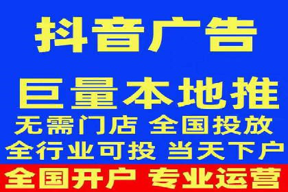 信息流广告投放案例分享与总结